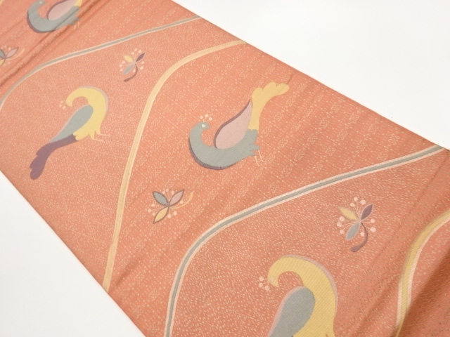 JAPANESE KIMONO / FUKURO OBI / SILK / WOVEN ABSTRACT STRIPE